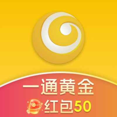 一通金业 伦敦金交易平台